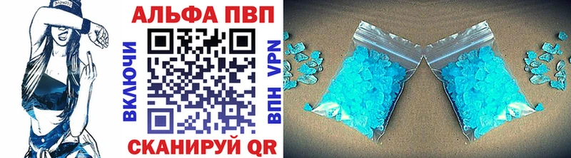 Хочу наркоту Ростов Codein  Кокаин  АМФ  ГАШ  Конопля 
