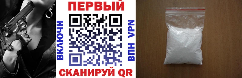 МЕГА ссылка  Ростов  Амфетамин VHQ 