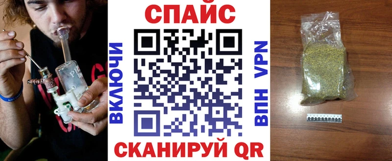 БУТИРАТ GHB  где продают   Ростов 