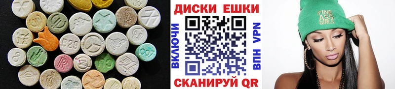 наркотики  Ростов  Экстази бентли 