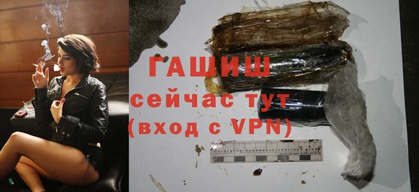 тгк Иннополис