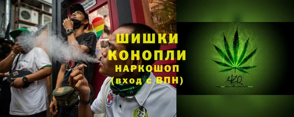 спиды Каменск-Шахтинский