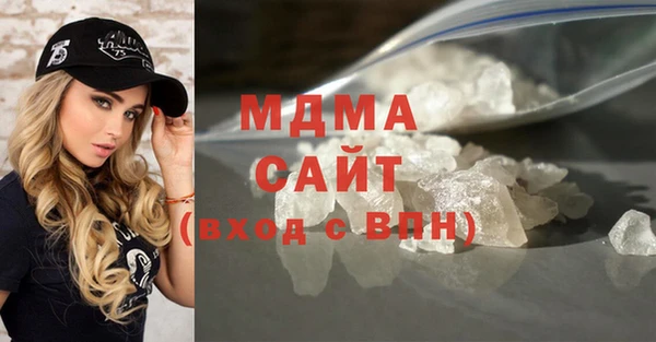 мет Инсар