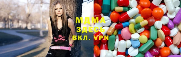 мефедрон VHQ Каменка