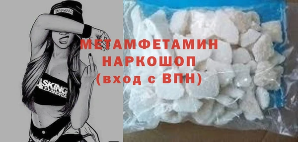 винт Инта