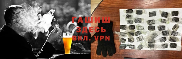 тгк Иннополис
