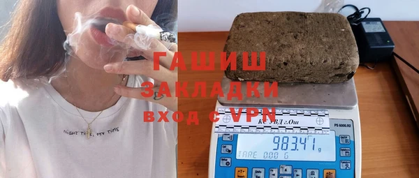 винт Инта