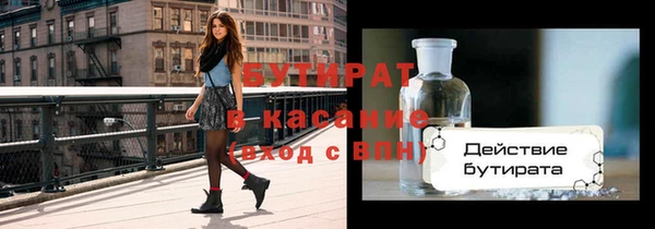 винт Инта