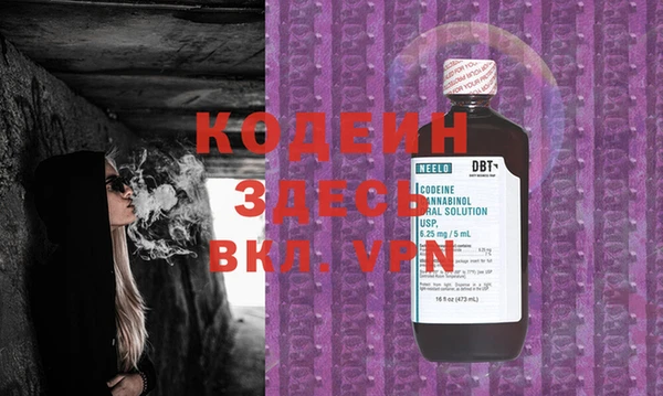 тгк Иннополис