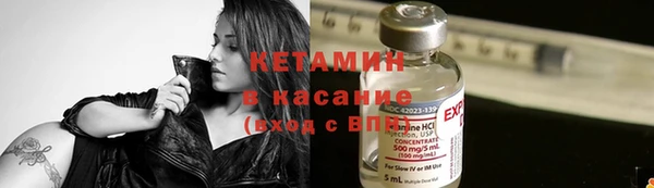 мет Инсар
