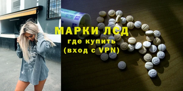 тгк Иннополис