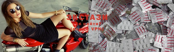 тгк Иннополис