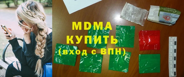 мет Инсар