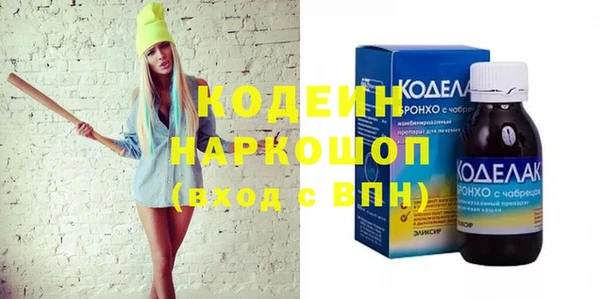 мет Инсар